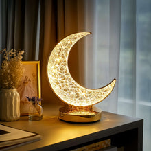 Lunar Glow Lamp