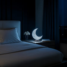Lunar Glow Lamp
